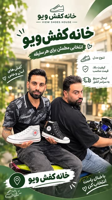 الستار